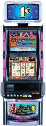 Machine Picture