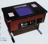Machine Picture