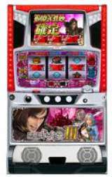 Machine Picture