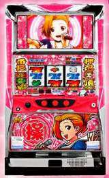 Machine Picture