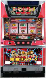 Machine Picture