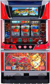Machine Picture