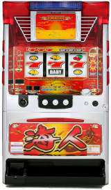 Machine Picture