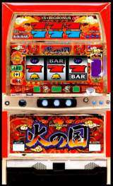 Machine Picture