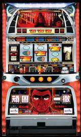 Machine Picture