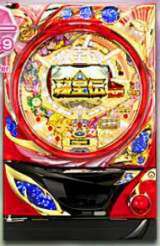 Machine Picture