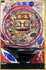 Machine Picture