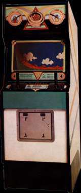 Clay Shoot the Arcade Video game