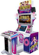 We Dancing Online the Arcade Video game