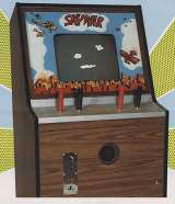 Sky War [Upright model] the Arcade Video game