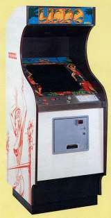 Limbo the Arcade Video game