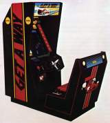 Get-A-Way the Arcade Video game