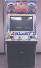 Machine Picture