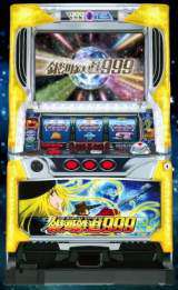 Machine Picture