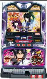 Machine Picture