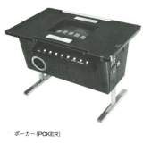 Machine Picture