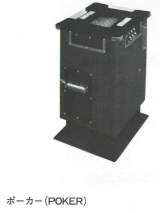 Machine Picture