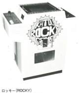 Machine Picture