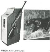 Machine Picture