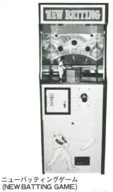 Machine Picture