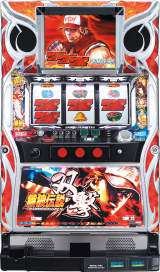 Machine Picture