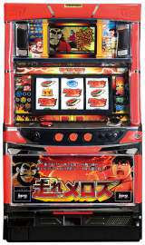 Machine Picture