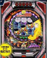 Machine Picture