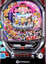 Machine Picture