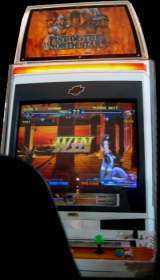 Fist of the North Star the Arcade Video game