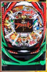 Machine Picture