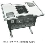 Machine Picture
