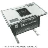 Machine Picture
