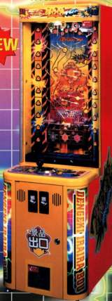 Machine Picture