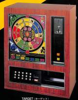 Machine Picture
