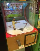 Machine Picture
