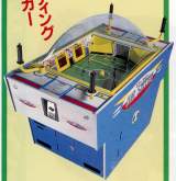 Machine Picture