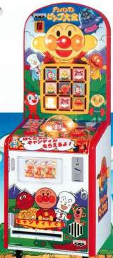 Machine Picture