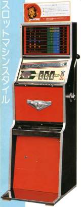 Machine Picture