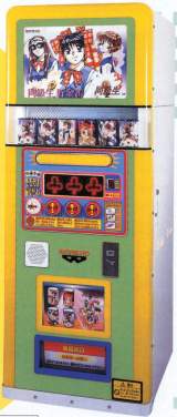 Machine Picture