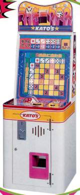Machine Picture