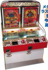 Machine Picture