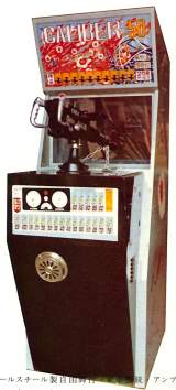 Machine Picture
