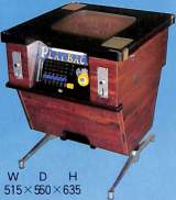 Machine Picture