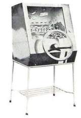 Machine Picture