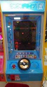 Machine Picture