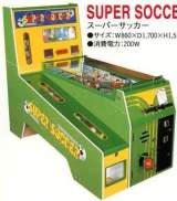 Machine Picture