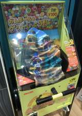 Machine Picture