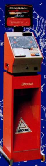 Machine Picture