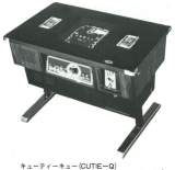 Machine Picture