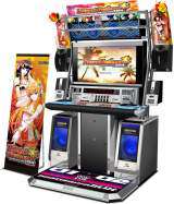 beatmania IIDX 18 Resort Anthem the Arcade Video game